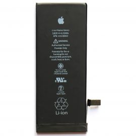 Акумулятор iPhone 6S (4.7") OR (в упаковці)