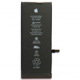 Акумулятор iPhone 6S Plus (5.5") OR (в упаковці)