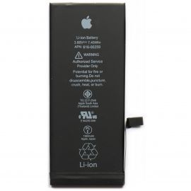 Акумулятор iPhone 7 (4.7") OR (в упаковці)