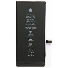 Акумулятор iPhone 7 Plus (5.5") OR (в упаковці)