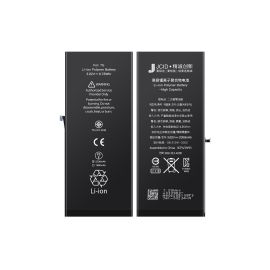 Акумулятор JCID для iPhone 7 (Збільшена ємність 2300 mAh)