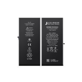 Акумулятор JCID для iPhone 7 Plus (Збільшена ємність 3500 mAh)