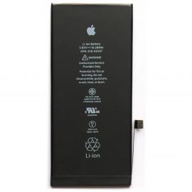 Акумулятор iPhone 8 Plus (5.5") OR (в упаковці)