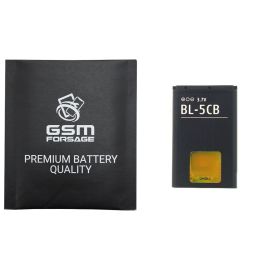 Акумулятор (1200mAh) для Nokia BL-5CB Premium Quality