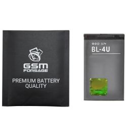 Акумулятор (1000mAh) для Nokia BL-4U Premium Quality