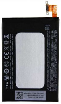 Акумулятор B2PS6100 (3000mAh) для HTC One M10 / HTC 10 Lifestyle