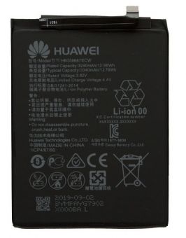 Акумулятор HB356687ECW (3340mAh) для Huawei Mate 10 Lite / P Smart Plus / Nova 3i / Honor 7X