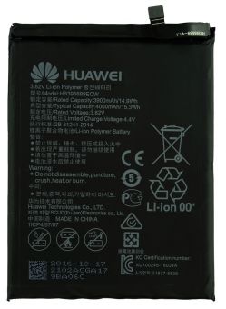 Акумулятор HB396689ECW (3900mAh) для Huawei Y7 Prime / Nova 2 Lite / Mate 9 / Mate 9 Pro