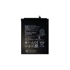 Акумулятор HB406689ECW (4000mAh) для Huawei Y7 2019 / Y7 2017 / P40 Lite E