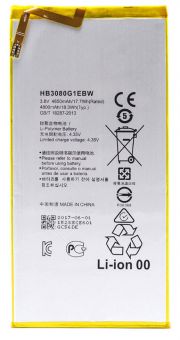 Акумулятор HB3080G1EBW / HB3080G1EBС (4650mAh) для Huawei MediaPad Т1 (S8-701u)