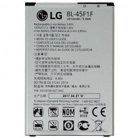 Акумулятор BL-45F1F (2410mAh) для LG K7 2017 X230 / K8 2017 M200n