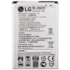 Акумулятор BL-46ZH (2045mAh) для LG K7 MS330 / K7 X210 / K8 4G K350N / K371 / K8 VS500 / LS675