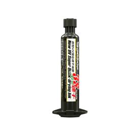 Паяльна маска Mechanic з УФ-затвердінням SU3 (Чорна 10 ml)