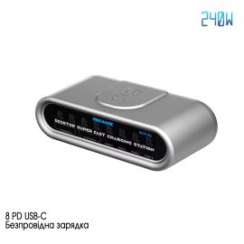 Зарядний пристрій Mechanic E-Power Max (8 PD USB-C + Бездротова зарядка) 240W