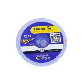 Оплетка Mechanic R350 2515 (2.5mm / 1.5m)