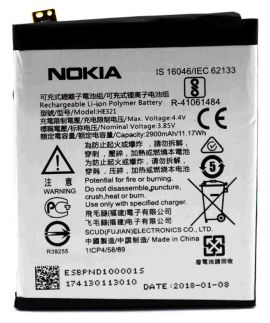 Акумулятор HE321 / HE336 (2900mAh) для Nokia 5 / Nokia 3.1 / Nokia 5.1