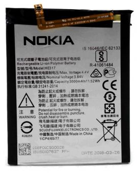 Акумулятор HE316 / HE317 / HE335 (3000 mAh) для Nokia 6