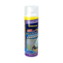 Спрей для видалення OCA Mechanic 520 Max (550 мл.)