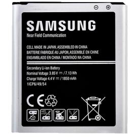 Акумулятор EB-BJ110ABE (1900mAh) для Samsung Galaxy J1 Ace SM- J110 / J110FM / J110H / J110M