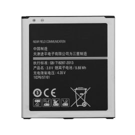 Акумулятор EB-BG530CBE (2600mAh) для Samsung Galaxy J5 SM-J500 / J250 / J320 / G530