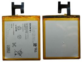 Акумулятор LIS1502ERPC (2330mAh) для Sony Xperia Z C6603 / C6602 / Xperia C C2305 / Xperia M2 D2305