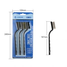 Комплект щіток SUNSHINE SS-046 3 в 1 (Золота, срібна та антистатична)