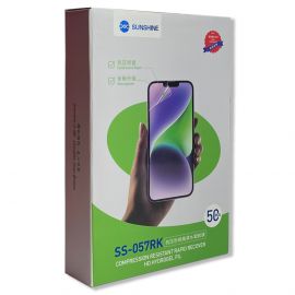 Гідрогелева плівка Sunshine SS-057RK (Curved LCD з захистом від пошкоджень) 50шт