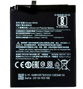 Акумулятор BN35 (3300mAh) для Xiaomi Redmi 5
