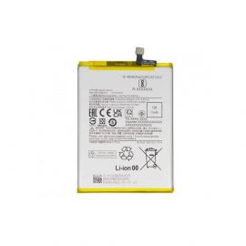 Акумулятор BN5H (5000mAh) для Xiaomi Redmi Note 11E / Poco M4 / Poco M5