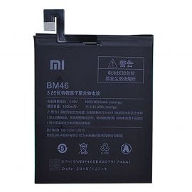 Акумулятор BM46 (4000mAh) для Xiaomi Redmi Note 3