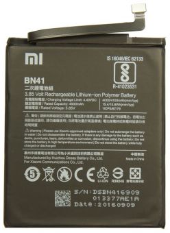 Акумулятор BN41 (4000mAh) для Xiaomi Redmi Note 4