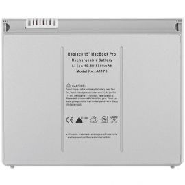Акумулятор A1175 для MacBook Pro 15.4" 2006-2008 (A1150 / A1211 /A1226 / A1260) Silver