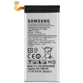 Акумулятор EB-BA300BBE (1900mAh) для Samsung Galaxy A3 SM-A300F