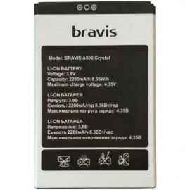 Акумулятор (2200mAh) для Bravis A506 Crystal / UMI London / S-TELL M621