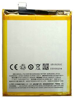 Акумулятор BT43C (2500mAh) для Meizu M2 / Meizu M2 Mini