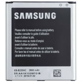 Акумулятор EB-220AE (2600mAh) для Samsung Galaxy Grand 2 SM-G7102 / B220AE