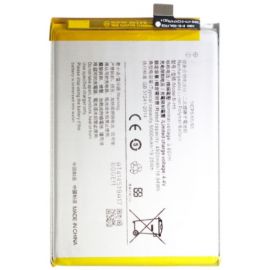 Акумулятор B-H9 (4920mAh) для Vivo U20 / Y19 / Z5i / Y51s / U3