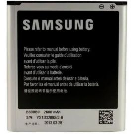Акумулятор EB-B600BC / EB-B600BE / EB485760LU (2600mAh) для Samsung Galaxy S4 GT-I9500 / I9505