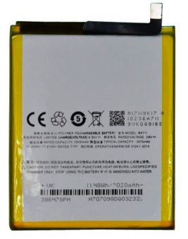Акумулятор BA711 (3090mAh) для Meizu M6