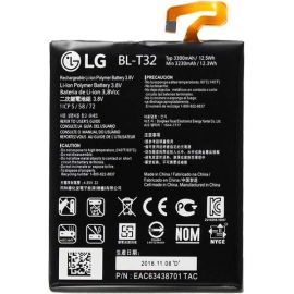 Акумулятор BL-T32 (3300mAh) для LG G6 / G6 Plus / H870 / G600 / US997 / VS988