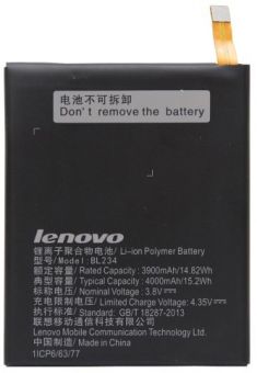 Акумулятор BL234 (4000mAh) для Lenovo Vibe P1m / A5000 / P70 / P90