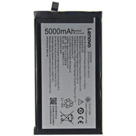 Акумулятор BL244 (5000mAh) для Lenovo Vibe P1