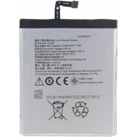Акумулятор BL245 (2150mAh) для Lenovo S60