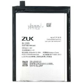 Акумулятор BL255 (3500mAh) для Lenovo Zuk Z1