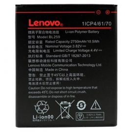 Акумулятор BL259 (2750mAh) для Lenovo A6020A40 / A6020A46 / K10a40