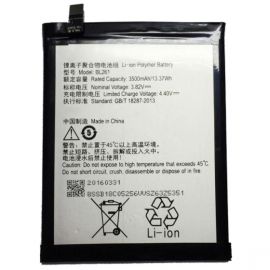 Акумулятор BL261 (3500mAh) для Lenovo A7020A40 / Vibe K5 Note / K52t38 / K52e78