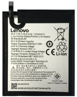 Акумулятор BL267 (3000mAh) для Lenovo Vibe K6