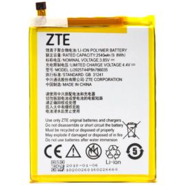 Акумулятор LI3927T44P8H786035 (2730mAh) для ZTE Blade V8