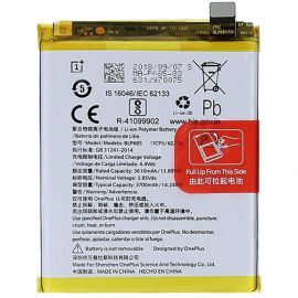 Акумулятор BLP685 (3700mAh) для OnePlus 6T / OnePlus 7