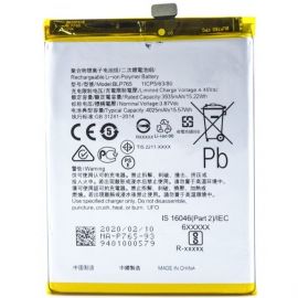 Акумулятор BLP765 (3935mAh) для Oppo A91 / F15 2020 / Reno 3A / Reno 3